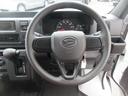 ４ＷＤ・ＣＶＴ（徳島県）の中古車