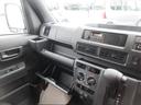 ４ＷＤ・ＣＶＴ（徳島県）の中古車