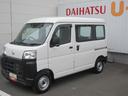 ４ＷＤ・ＣＶＴ（徳島県）の中古車