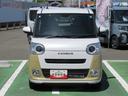 パノラマモニーター対応カメラ（徳島県）の中古車