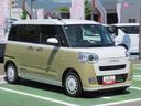 パノラマモニーター対応カメラ（徳島県）の中古車