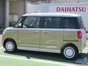 パノラマモニーター対応カメラ（徳島県）の中古車
