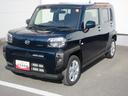 （徳島県）の中古車