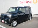 （徳島県）の中古車