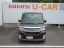 （徳島県）の中古車