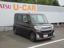 （徳島県）の中古車