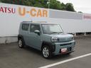 （徳島県）の中古車