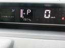 （徳島県）の中古車