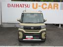 （徳島県）の中古車