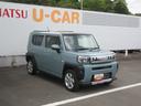 ４ＷＤ・バックカメラ・キーフリー（徳島県）の中古車