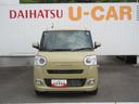 （徳島県）の中古車