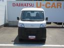 ４ＷＤ・ＣＶＴ（徳島県）の中古車