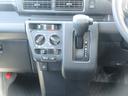 ４ＷＤ・ＣＶＴ（徳島県）の中古車