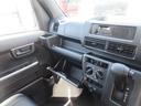 ４ＷＤ・ＣＶＴ（徳島県）の中古車