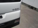 ４ＷＤ・ＣＶＴ（徳島県）の中古車