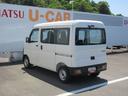 ４ＷＤ・ＣＶＴ（徳島県）の中古車