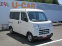 ２ＷＤ・ＣＶＴ（徳島県）の中古車