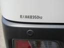 ２ＷＤ・ＣＶＴ（徳島県）の中古車