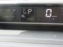 両側パワースライドドア・電動式パーキング・キーフリー（徳島県）の中古車