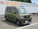 両側パワースライドドア・電動式パーキング・キーフリー（徳島県）の中古車