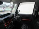 両側パワースライドドア・電動式パーキング・キーフリー（徳島県）の中古車