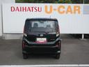 （徳島県）の中古車