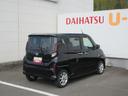 （徳島県）の中古車