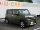（徳島県）の中古車