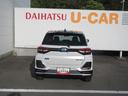 （徳島県）の中古車