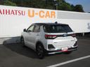 （徳島県）の中古車