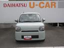 （徳島県）の中古車