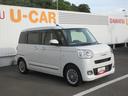 （徳島県）の中古車