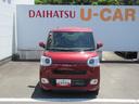 （徳島県）の中古車