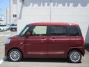 （徳島県）の中古車