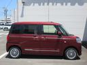 （徳島県）の中古車