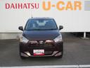 （徳島県）の中古車