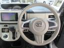 ナビ・バックカメラ・ＥＴＣ・キーフリー・両側パワースライドドア（徳島県）の中古車
