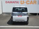 （徳島県）の中古車