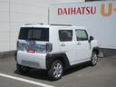 （徳島県）の中古車