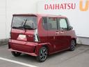 （徳島県）の中古車