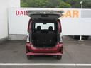 （徳島県）の中古車