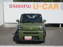 （徳島県）の中古車