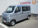 ２ＷＤ・ＣＶＴ（徳島県）の中古車