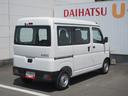 ４ＷＤ・ＣＶＴ（徳島県）の中古車
