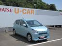 （徳島県）の中古車