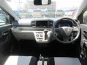 （徳島県）の中古車