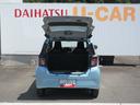 （徳島県）の中古車