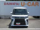 純正１０インチナビ付けました！（徳島県）の中古車