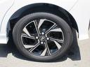 純正１０インチナビ付けました！（徳島県）の中古車