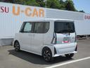 純正１０インチナビ付けました！（徳島県）の中古車